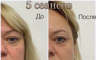 Портфолио