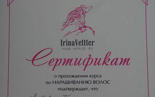 Портфолио