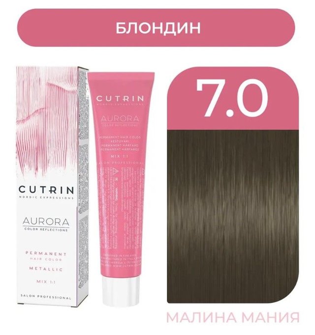 Краска для волос