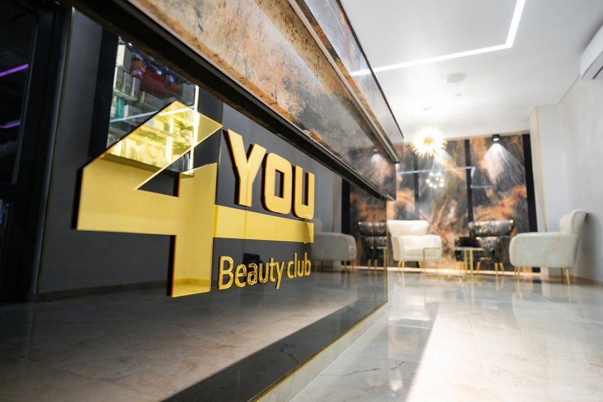 4You beauty club