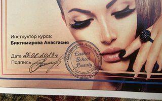 Портфолио