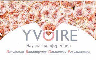 Портфолио