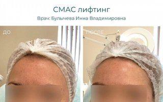Портфолио